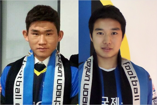 연세대출신김도혁(왼쪽)과고려대출신안진범은대학시절각학교의대표미드필더로'라이벌'구도를형성했지만안진범이2015시즌울산에서인천으로임대되며'파트너'가됐다.(자료사진=인천유나이티드)