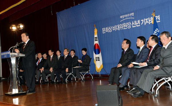 ▲문희상비상대책위원장(사진=새정치민주연합)