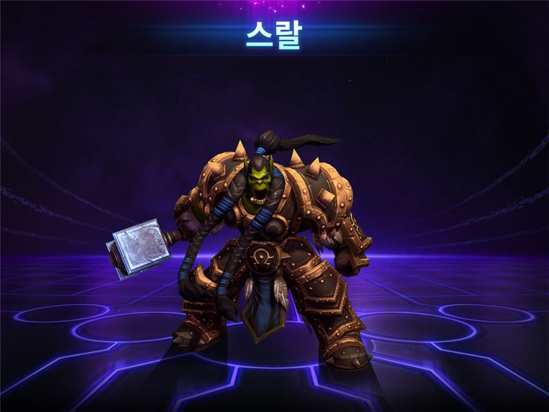 히어로즈 '오크의 영웅' 스랄 공개