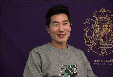 (사진제공/서울이랜드FC)