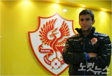 광주FC 브라질 공격수 질베르토 영입
