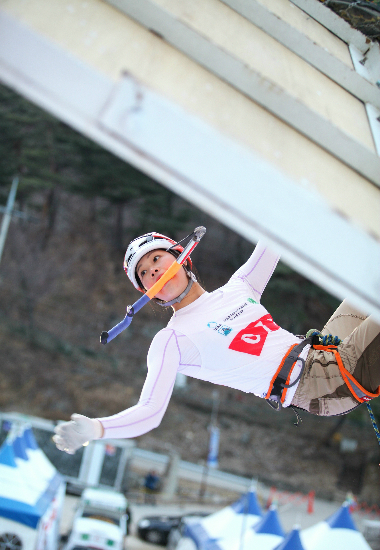 송한나래선수(사진=본인제공)
