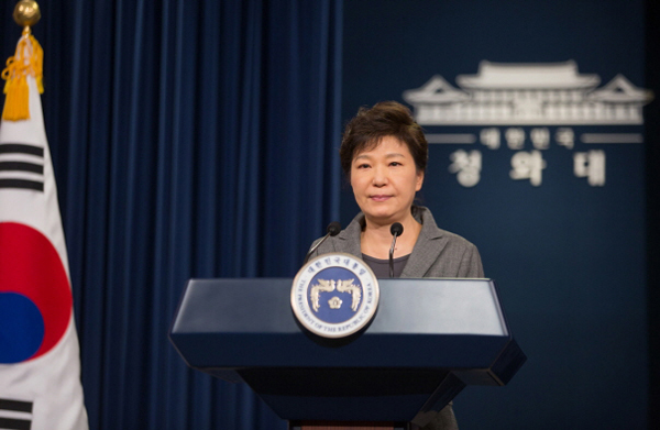 ▲박근혜대통령(사진=청와대홈페이지)