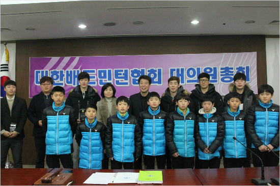 2014년대한배드민턴협회표창식전체수상자들의모습.(자료사진=배드민턴협회)