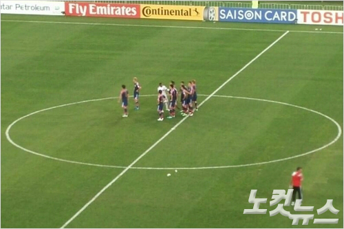호주아시안컵UAE와의8강전승부차기에서패하고충격에빠진일본축구대표팀(사진/노컷뉴스)