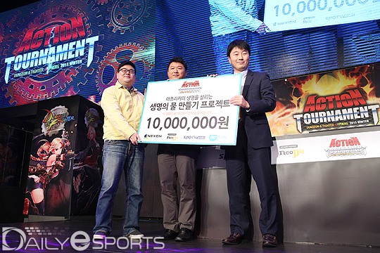 액토 티켓 판매 수익금 기부...네오플 통큰 결정