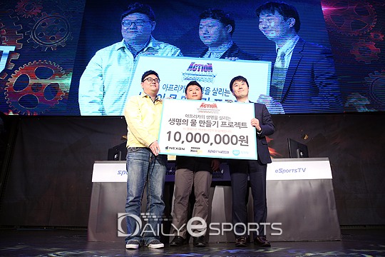 티켓 수익금 기부로 두마리 토끼 다 잡은 네오플