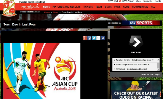 2014~2105시즌잉글랜드프로축구3부리그리그1에서1위를달리는스윈던타운은주축미드필더2명이2015호주아시안컵에출전해모두4강에진출했다.(자료사진=스윈던타운공식홈페이지)