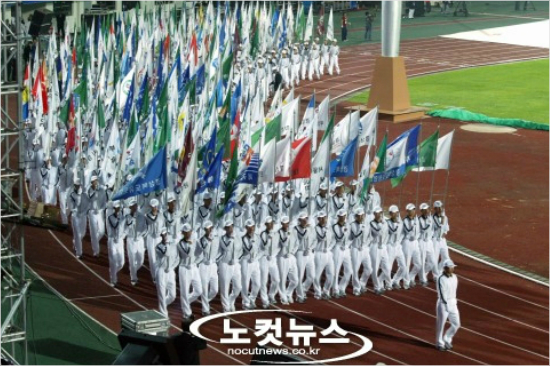 '100번째 전국체전' 개최지 서울 확정