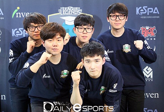 강원대학교 대표 '강대는강대라강대해' 선수들.