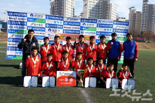 포철동초, 금석배 3연패… 초등부 최강 입증