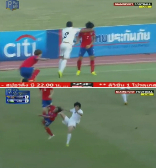 (유투브영상캡처)