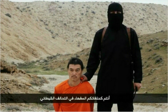 '제2의고토가나오지않도록...'일본탁구협회는최근이슬람과격무장단체IS에살해당한고토신지(사진)씨의사례에서보듯불의의사고를염려해11일부터예정된쿠웨이트와카타르오픈대회출전을취소했다.(자료사진=영상캡처)