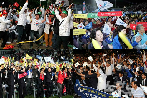 2011년7월6일2018동계올림픽평창유치확정직후환호하는강원도민들.(사진=강원도제공)