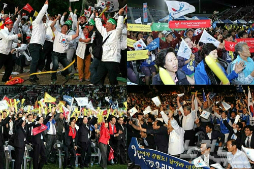 "강원도민, 대 이어 호주머니 털릴 상황"