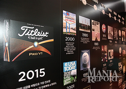▲타이틀리스트2015년신제품골프볼NewProV1과ProV1x.사진
