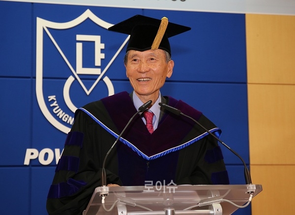 ▲박재규총장이취임사를하고있다.(사진제공=경남대)