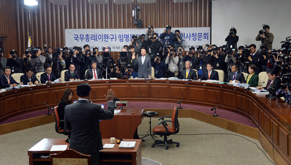 ▲이완구후보자인사청문회모습(사진=새정치민주연합홈페이지)