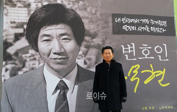 ▲사진=정청래최고위원페이스북