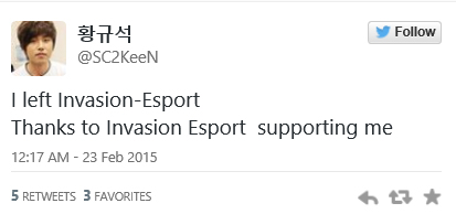 황규석 트위터 캡처.
