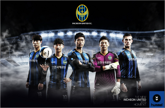 인천유나이티드는2015시즌사용할새로운홈유니폼에연고지인천의한자에서따온세로줄무늬를담아연고지의상징성을표현했다.(자료사진=인천유나이티드)