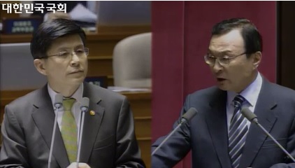 ▲25일국회대정부질문모습