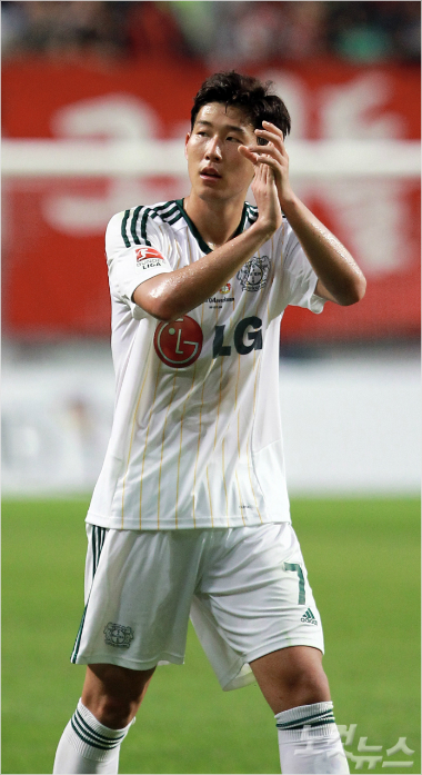 손흥민(자료사진/노컷뉴스)