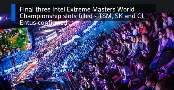 CJ 엔투스, IEM 월드 챔피언십 막차 탔다