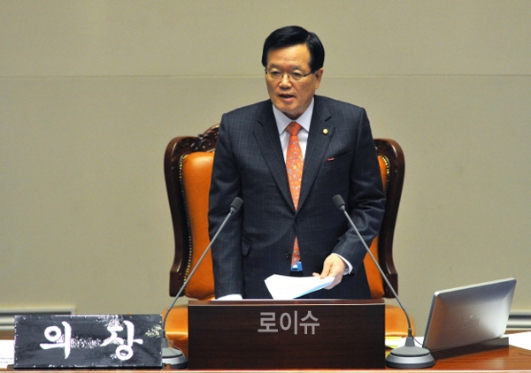 ▲정의화국회의장(사진=국회홈페이지)