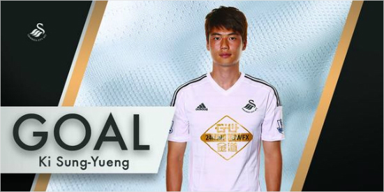 (사진=스완지시티구단트위터)