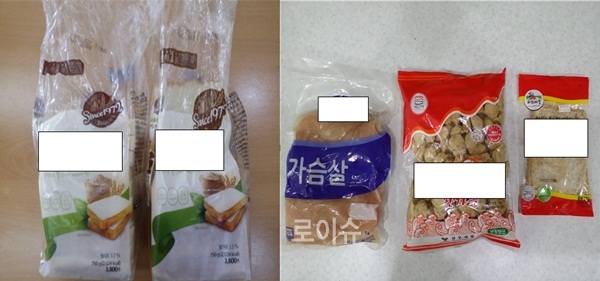 ▲유통기한경과제품보관.(사진제공=부산시)