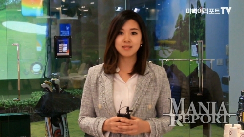 '희망의 도전' 전국 장애인 스크린골프대회