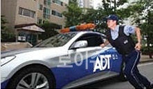 ▲ADT캡스출동모습.(사진제공=ADT캡스)
