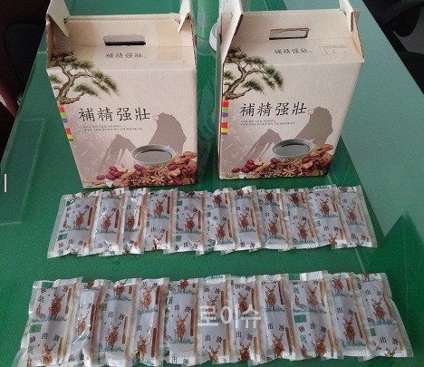 ▲갈대뿌리액상즙.(사진제공=경남경찰청)