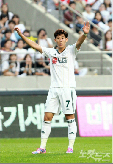 손흥민선수자료사진.