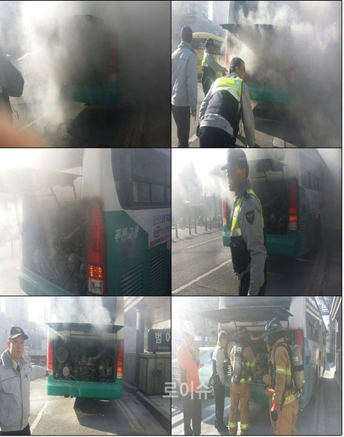 ▲팔송파출소경찰관들이미리발견하고초기에진압하고있다.(사진제공=부산경찰청)