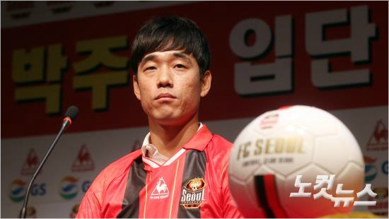7년만에K리그FC서울로복귀하는박주영이11일오전서울성산동월드컵경기장에서기자회견을갖고있다(사진=노컷뉴스황진환기자jordanh@cbs.co.kr)