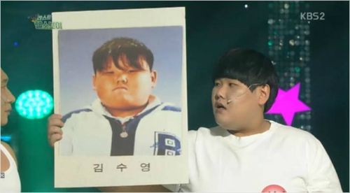 개그맨 김수영, 초6 몸무게가 128kg '화제'