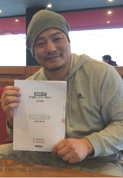 사진=로드FC제공