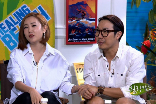 하하 "내가 첼로 그만둔 건 엄마 때문"