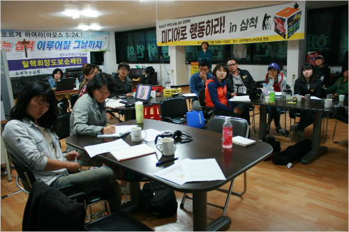 인디다큐페스티발 개막작에 <미디어로 행동하라 in 삼척> 선정