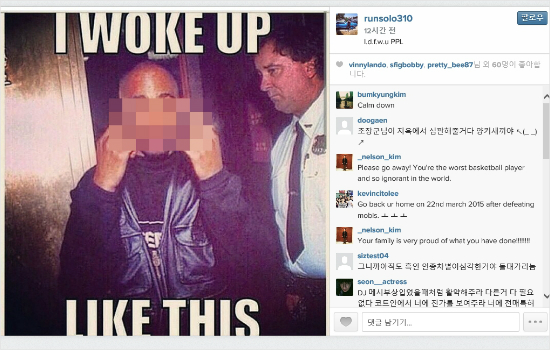 '나원래이런사람이야'18일팬들의비난이쏟아진데대해욕설을의미하는사진을올린LG데이본제퍼슨의SNS.(자료사진=제퍼슨SNS)