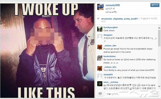'너,이정도밖에안되냐'팬들의비난세례에손가락욕설사진을올린LG제퍼슨의SNS.