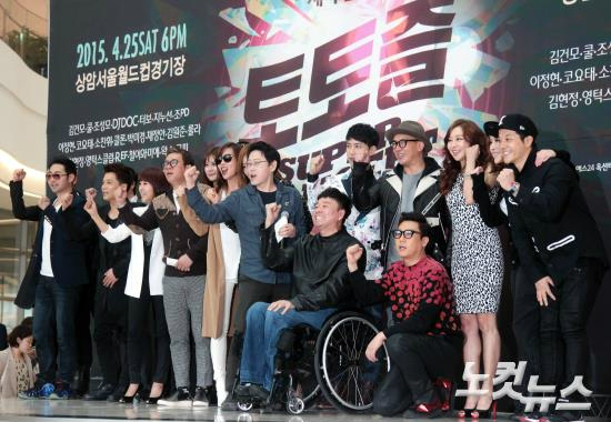 19일오후서울영등포구영등포동타임스퀘어에서열린토토즐슈퍼콘서트제작발표회에서출연가수들이포즈를취하고있다.(사진=윤성호기자)