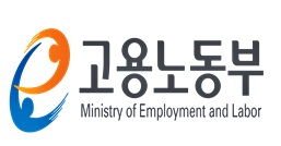 고용노동부 구미지청, 103건 상습 임금체불 실질 사업주 구속