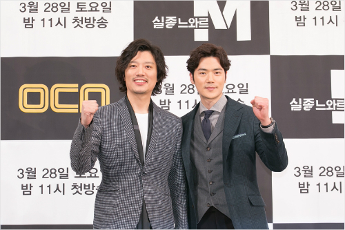 OCN'실종느와르M'의배우박희순과김강우.(CJE&M제공)