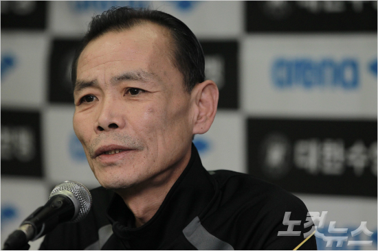 노민상전수영국가대표팀감독(자료사진/노컷뉴스)