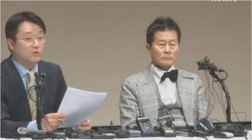 태진아 지인 "시사저널 USA 대표, 20만 달러 요구"