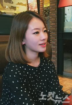 인디뮤지션안녕하신가영(본명백가영)