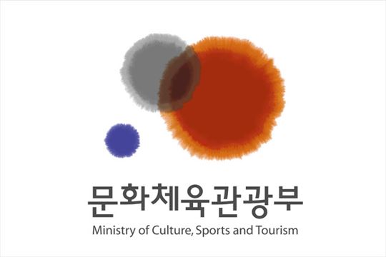 [비즈] 문화부, 韓中 협의체 구성..게임 등 콘텐츠산업 일군다